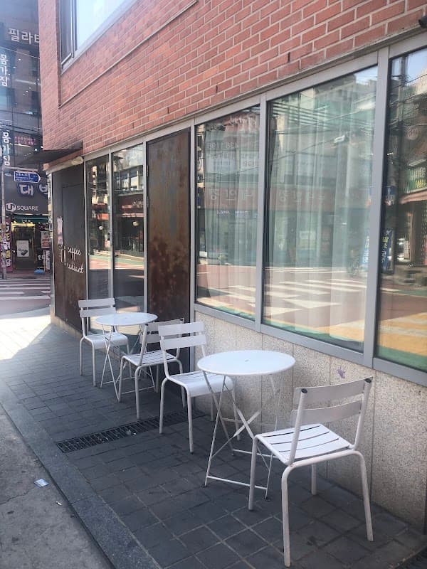 레이디언트