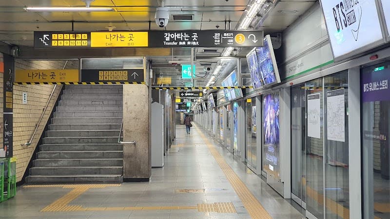 을지로입구