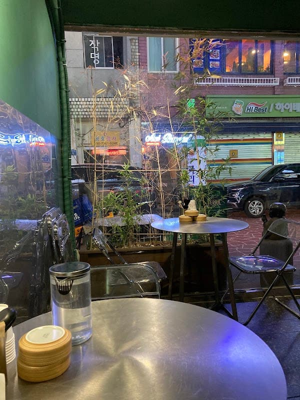 공지안