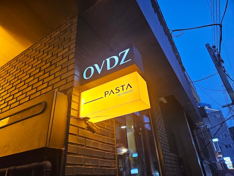 オーバーローズドーナツ&コーヒー (OVDZ DONUT)