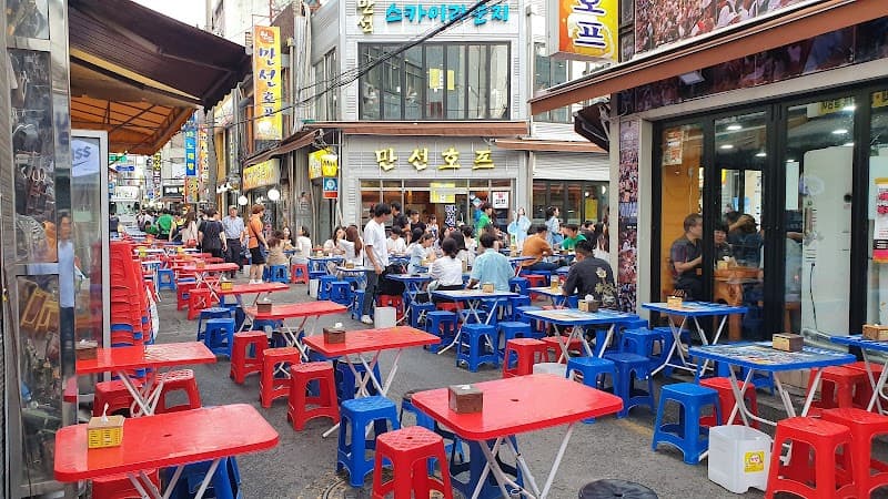 만선호프 노가리체인본점